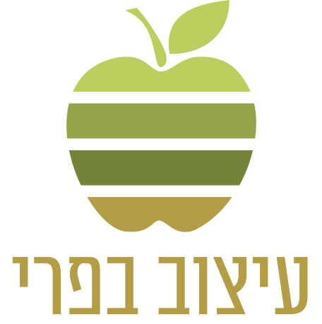 עיצוב בפרי